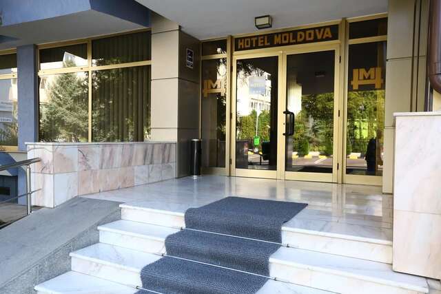 Отель Hotel Moldova Bîrlad-12